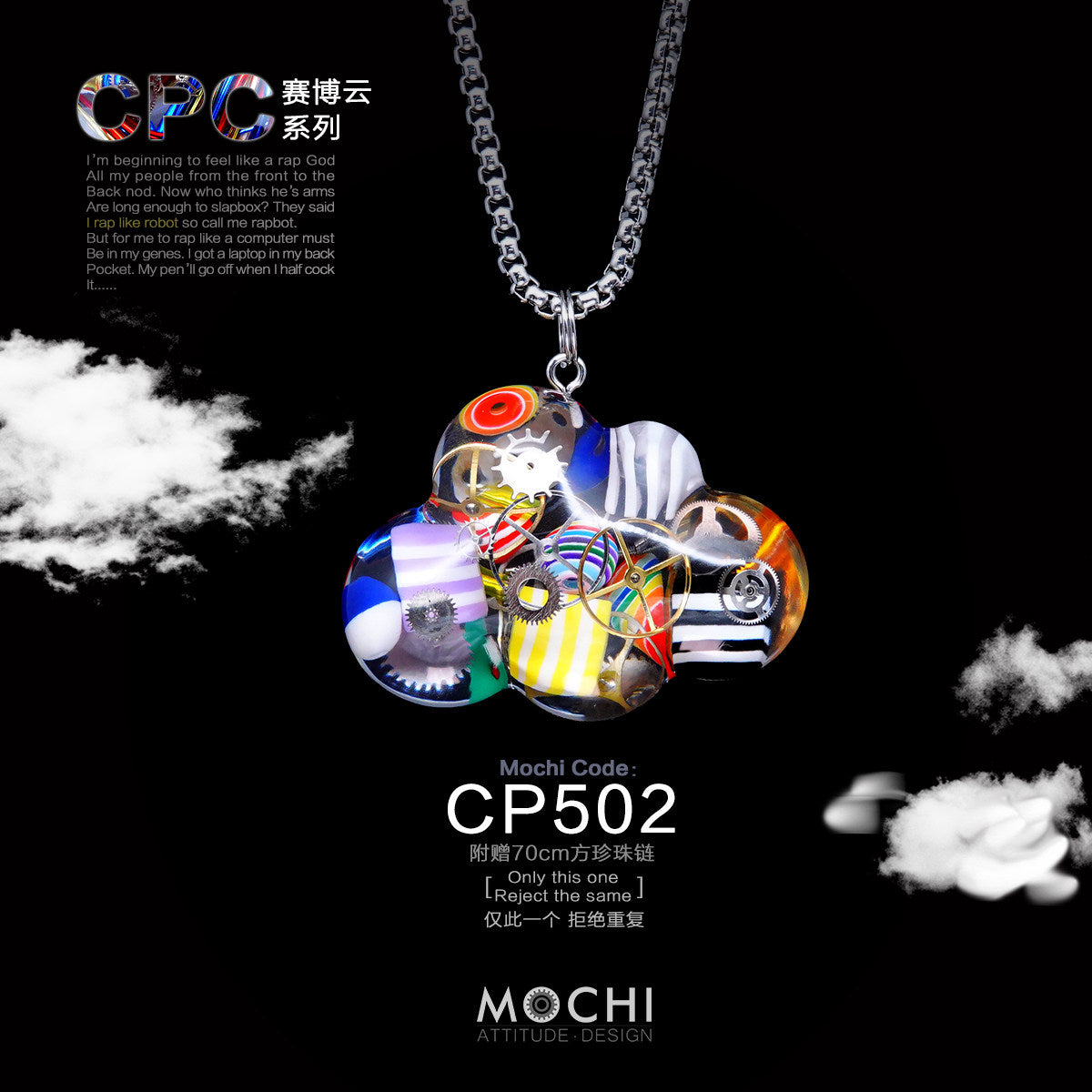 Cloud – Handmade Cyberpunk Necklace | Mochipunk