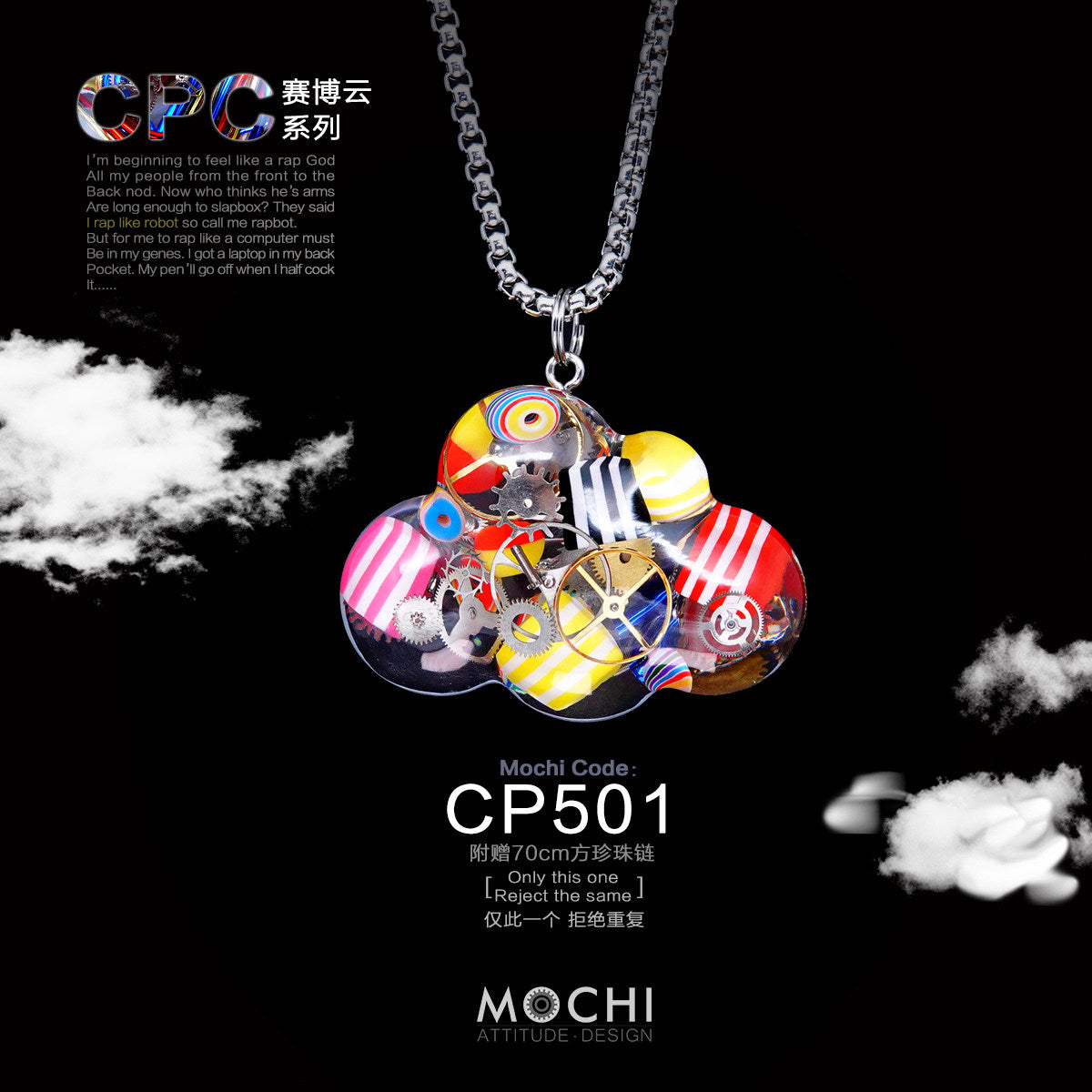 Cloud – Handmade Cyberpunk Necklace | Mochipunk