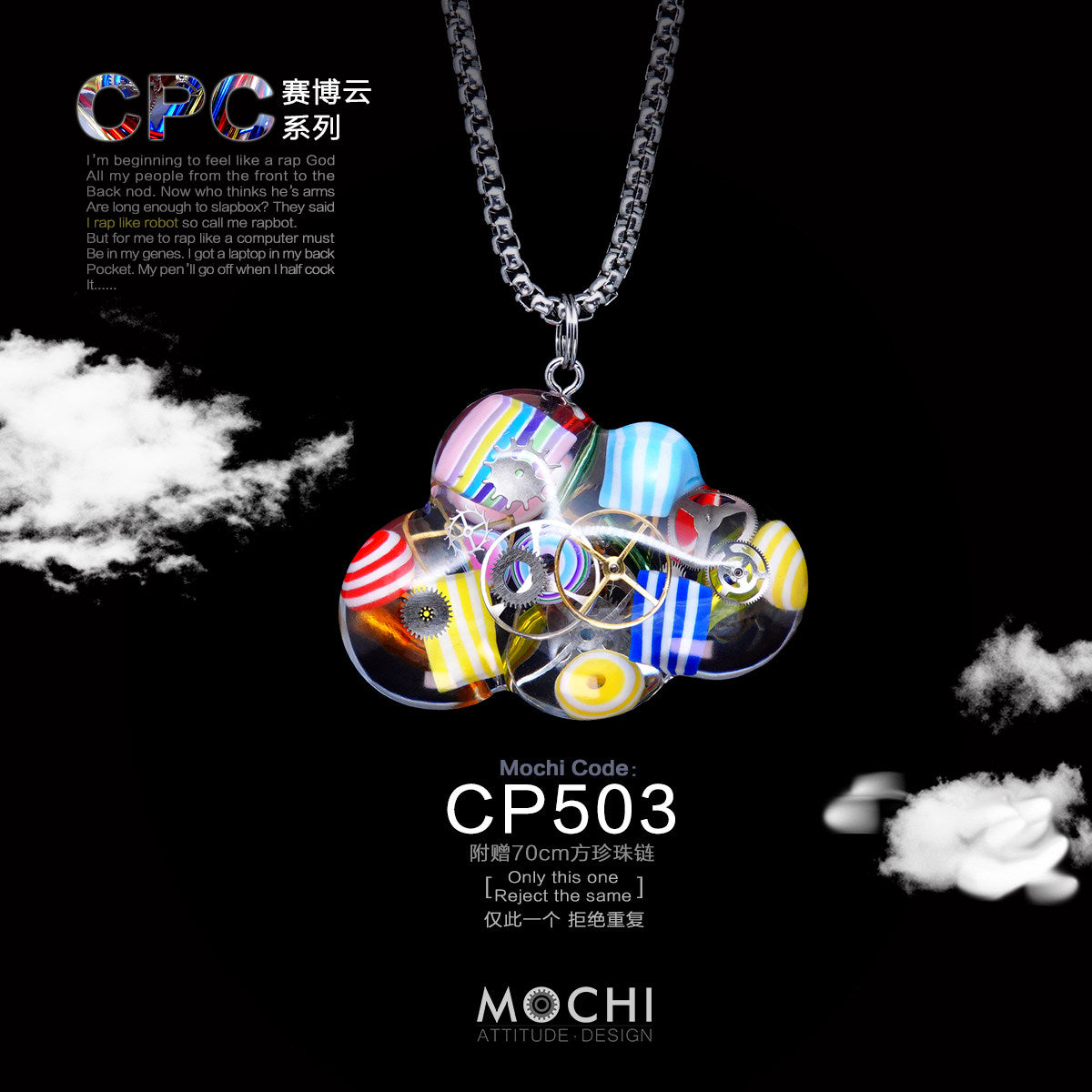 Cloud – Handmade Cyberpunk Necklace | Mochipunk